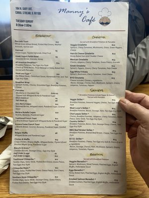 Menu photo 3 Manny's Cafe Carol Stream, IL