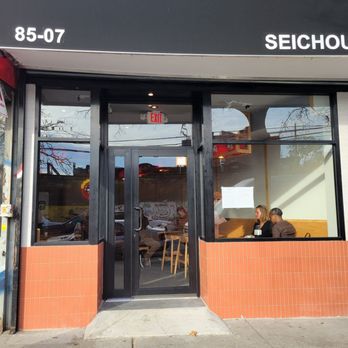 Seichou Ramen - Ramen Near Me - Elmhurst, New York Seichou Ramen - Ramen Near Me - Elmhurst, New York