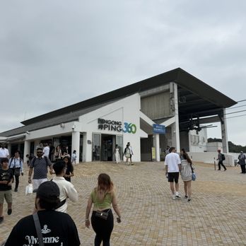 昂坪360 - Ngong Ping 360 - Public Transportation Near Me - Hong Kong, HK