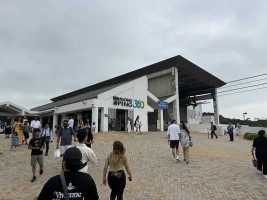 Ngong Ping 360 by null