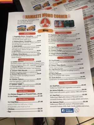 Menu photo 4 Namaste Momo Corner Pittsburgh, PA Menu photo 4 Namaste Momo Corner Pittsburgh, PA