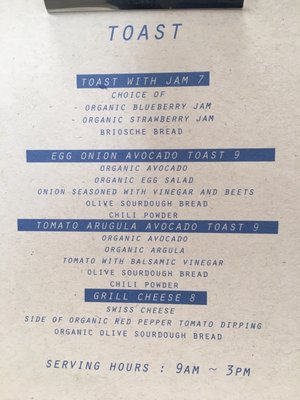 Menu photo 6 Andante Coffee Roaster Los Angeles, CA Menu photo 6 Andante Coffee Roaster Los Angeles, CA