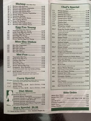Menu photo 3 New York Lovers Chinese Restaurant Allen, TX