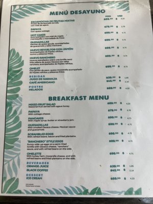 Menu photo 2 Chan kay Quintana Roo, ROO