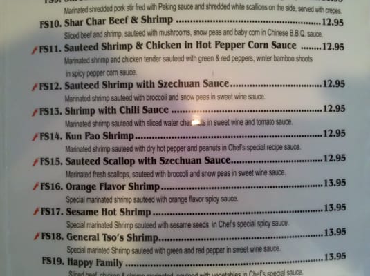Menu photo 4 Fu's Garden Houston, TX Menu photo 4 Fu's Garden Houston, TX