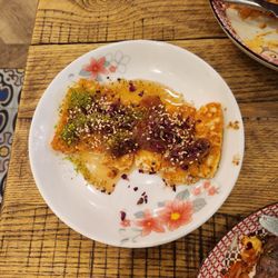Comptoir Libanais - Halloumi & figs