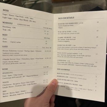 NUI - Drink menu - Korean Near Me - Vancouver, British Columbia NUI - Drink menu - Korean Near Me - Vancouver, British Columbia