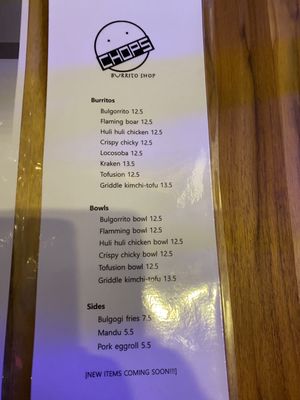 Menu photo 5 Chops Lynnwood, WA