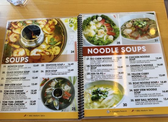 Menu photo 7 Mix Bowl Cafe Pomona, CA Menu photo 7 Mix Bowl Cafe Pomona, CA
