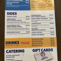 Menu Menu
