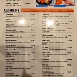 Appetizer Menu Appetizer Menu