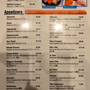 Sushi Robata - Appetizer Menu - Sushi Bars Near Me - Dallas, Texas