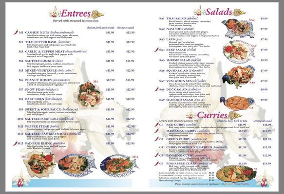 Menu photo 7 Thai Orchid Restaurant Kenneth City, FL Menu photo 7 Thai Orchid Restaurant Kenneth City, FL
