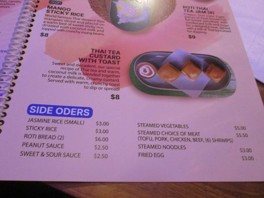 Menu photo 1 Sanae Thai Eatery Portland, OR Menu photo 1 Sanae Thai Eatery Portland, OR