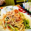 Mojave Thai Cuisine gift card
