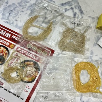 Yu Lao Tou Malatong - @foodie_starry 5 types of noodles to choose from - Chinese Near Me - Flushing, New York Yu Lao Tou Malatong - @foodie_starry 5 types of noodles to choose from - Chinese Near Me - Flushing, New York