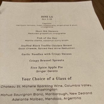 Mélange - Dine LA menu - Breakfast & Brunch Near Me - Arcadia, California Mélange - Dine LA menu - Breakfast & Brunch Near Me - Arcadia, California