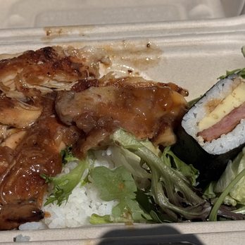 Miss Subi - Huli Huli Chicken Rice - Hawaiian Near Me - Belmont, California