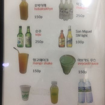 Seoul Oak Restaurant - Korean Near Me