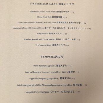 Yen - Appetizers - Japanese Near Me - London, XGL