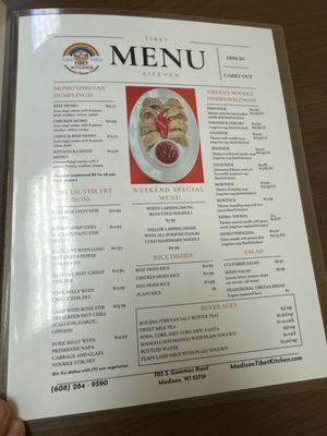 Menu photo 3 Tibet Kitchen Madison, WI
