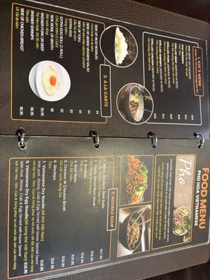 Menu photo 1 Pho Vietnamese Cuisine St. George, UT