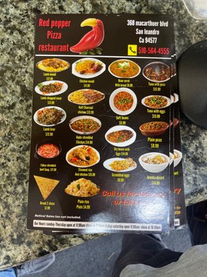 Menu photo 3 Red Pepper Pizza San Leandro, CA Menu photo 3 Red Pepper Pizza San Leandro, CA