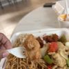 China Jo's gift card