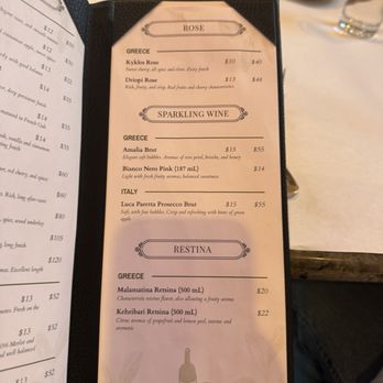 Elia Taverna - wine list - Greek Near Me - Marblehead, Massachusetts Elia Taverna - wine list - Greek Near Me - Marblehead, Massachusetts