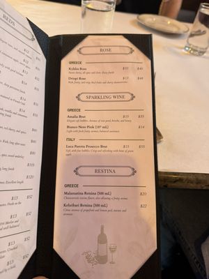 Menu photo 5 Elia Taverna Marblehead, MA Menu photo 5 Elia Taverna Marblehead, MA