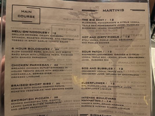 Menu photo 4 The Stage Restaurant & Cafe Keene, NH Menu photo 4 The Stage Restaurant & Cafe Keene, NH