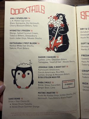 Menu photo 5 Budonoki Los Angeles, CA