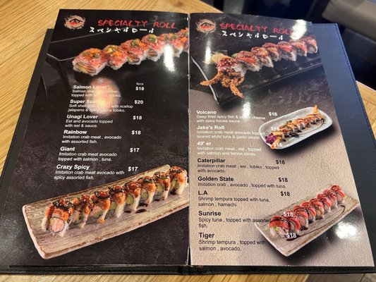 Menu photo 2 Big Fish House San Francisco, CA