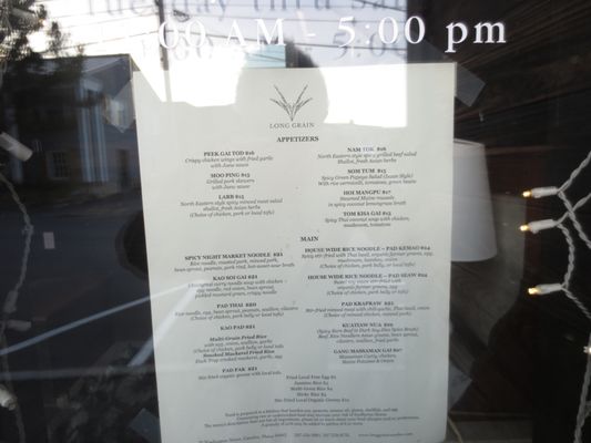 Menu photo 2 Long Grain Camden, ME Menu photo 2 Long Grain Camden, ME
