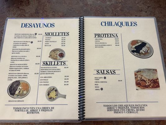 Menu photo 2 Rincon Azteca Cicero, IL Menu photo 2 Rincon Azteca Cicero, IL