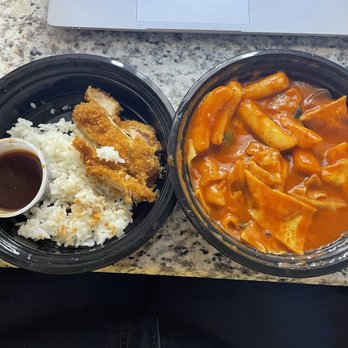 Yori - Korean Near Me - Hurst, Texas Yori - Korean Near Me - Hurst, Texas
