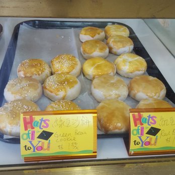 Hong Kong Bakery - Pastries - Bakeries Near Me - Atlanta, Georgia