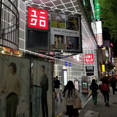 Michelleさま専用四谷大塚 四谷大塚 ニュース最前線2023 - メルカリ