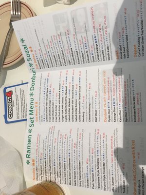 Menu photo 8 Sozai Banzai Arlington Heights, IL Menu photo 8 Sozai Banzai Arlington Heights, IL