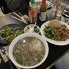 Pho Ever More gift card