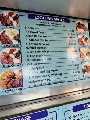 Menu photo 2 Ohana Yummy BBQ Haleiwa, HI Menu photo 2 Ohana Yummy BBQ Haleiwa, HI