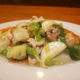 Chicken with vegetables
