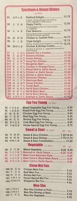 Menu photo 5 China One Atlanta, GA Menu photo 5 China One Atlanta, GA