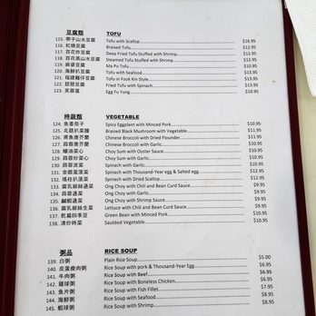 Ginger & Garlic - Dim Sum Near Me - Honolulu, Hawaii