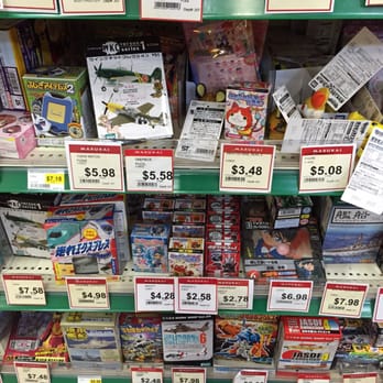 Tokyo Central - International Grocery Near Me - Gardena, California Tokyo Central - International Grocery Near Me - Gardena, California