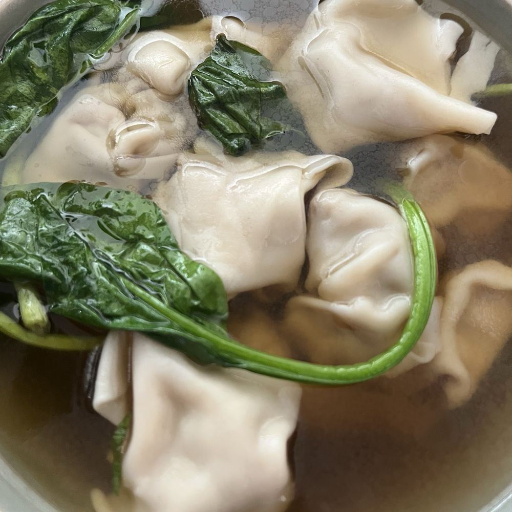 Chinese Musician Restaurant - 17. Cantonese Wonton Soup - Chinese Near Me - Brooklyn, New York Chinese Musician Restaurant - 17. Cantonese Wonton Soup - Chinese Near Me - Brooklyn, New York