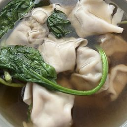 Cantonese Wonton Soup
