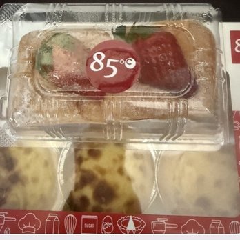 85°C Bakery Cafe-San Jose - Coffee & Tea Near Me - San Jose, California 85°C Bakery Cafe-San Jose - Coffee & Tea Near Me - San Jose, California