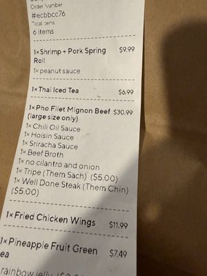 Menu photo 7 Pho and wings San Diego, CA Menu photo 7 Pho and wings San Diego, CA