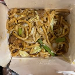 Lo Mein Lo Mein